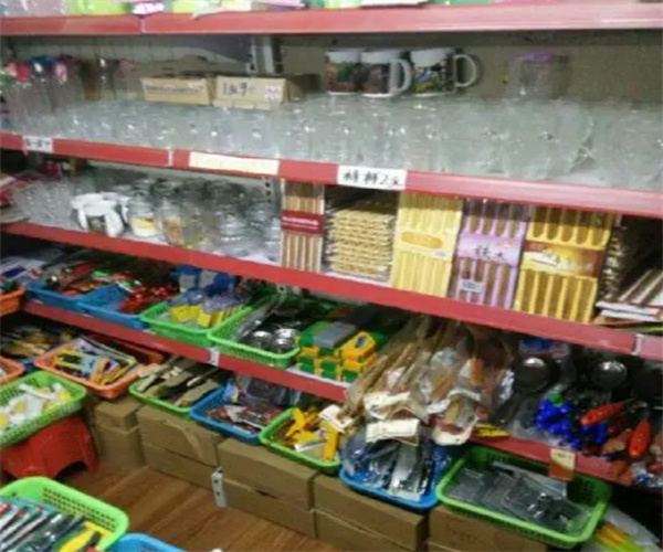 笑哈哈二元店加盟费用