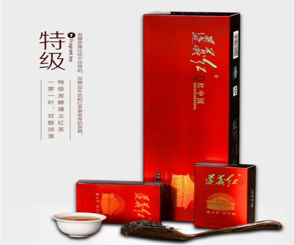 贵天下茶业加盟费用