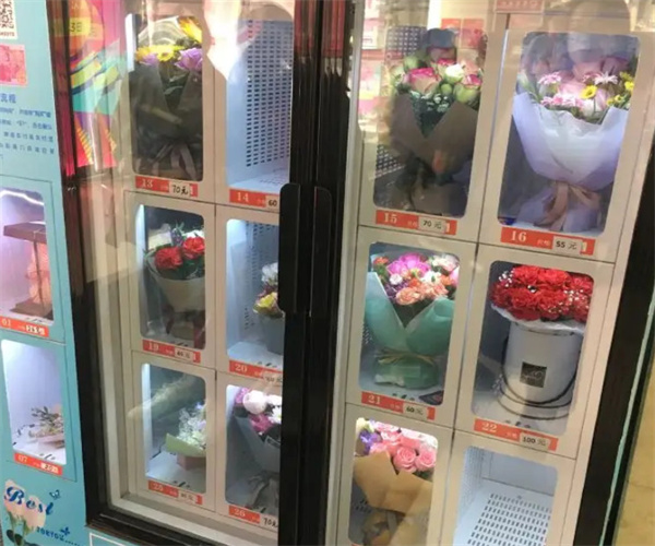 自助鲜花机加盟费用