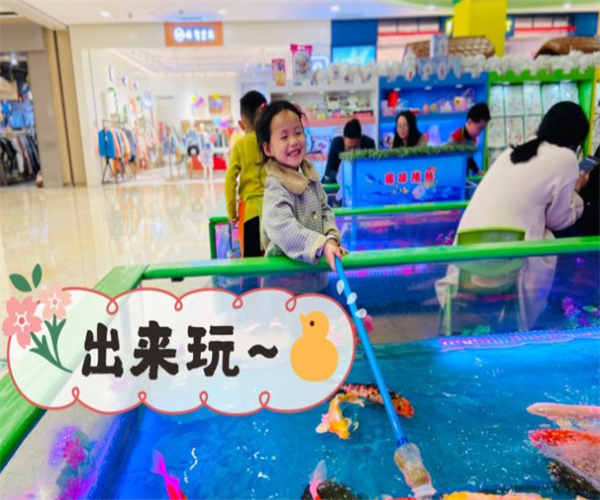 奇妙童玩加盟费用