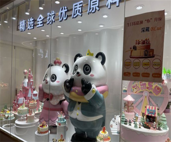 七号蛋糕公馆加盟费用