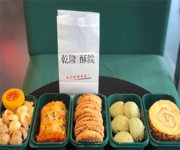 宁波乾隆酥院加盟费用