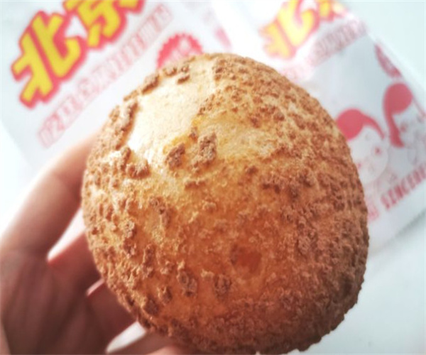 三食而粒糕点加盟费用