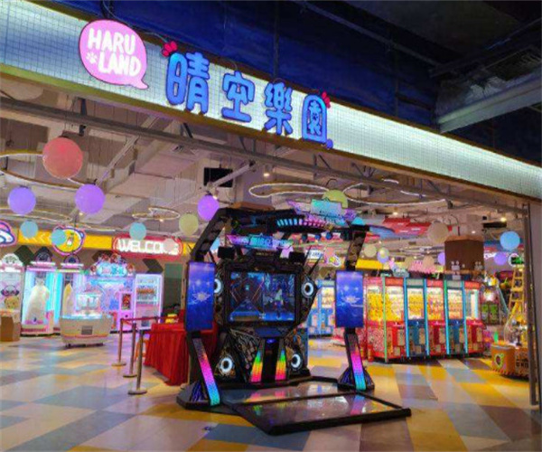 晴空乐园加盟费用