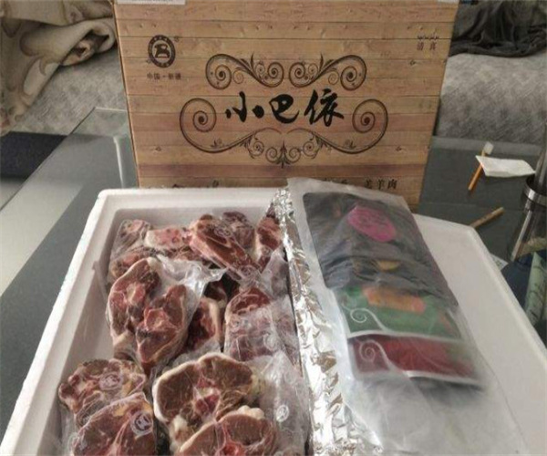 小巴依羊肉加盟费用