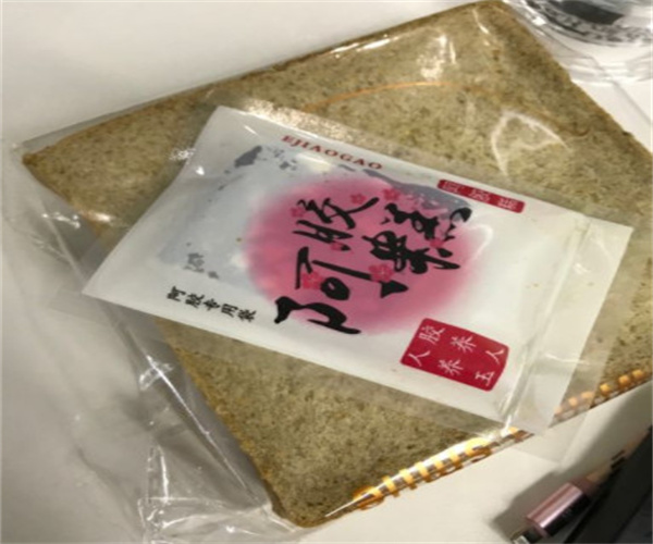 阿拉丁便利店加盟费用