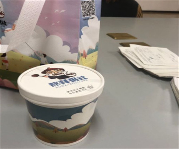 粥总管加盟费用