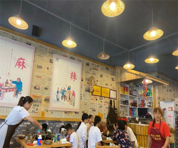 重庆土碗碗特色老火锅加盟费用