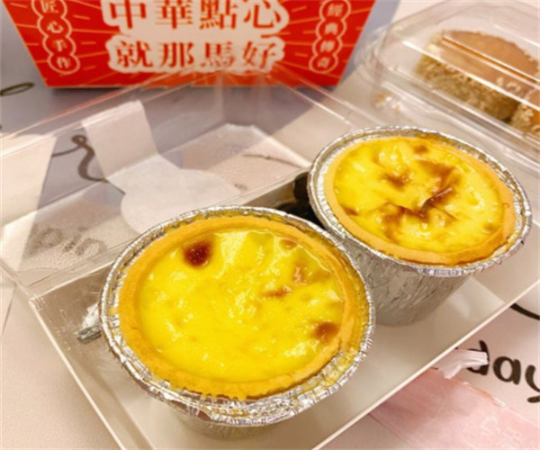 那马好点心加盟费用