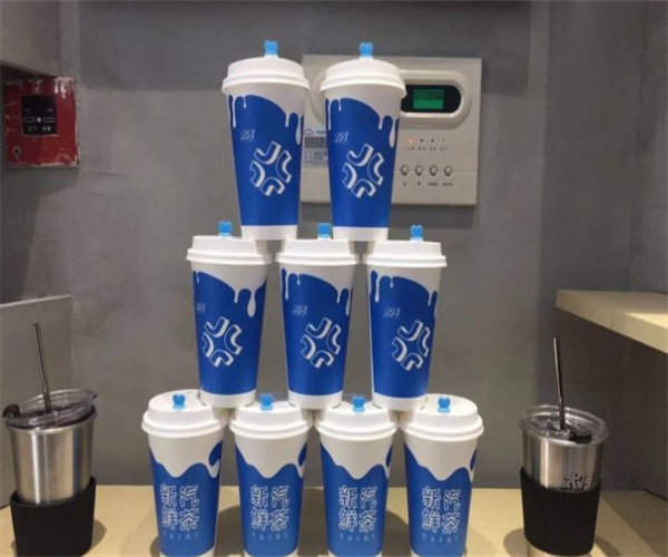 太汽奶茶加盟费用