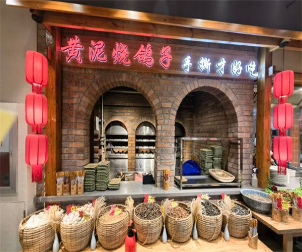 鸽子窝饭店加盟费用