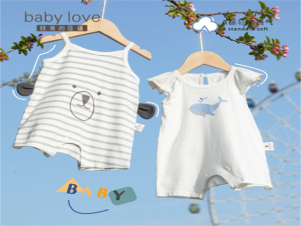 babylove童装加盟费用