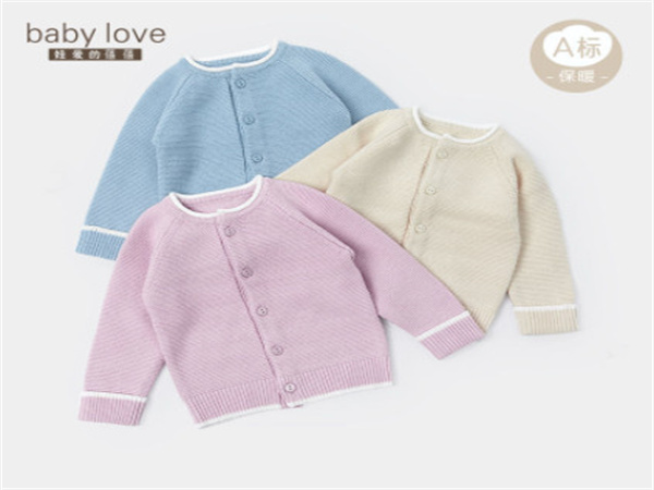 babylove童装加盟费用