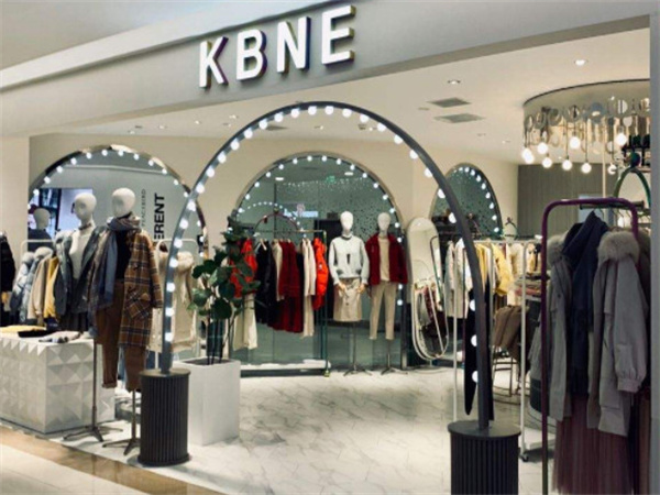 kbne女装加盟费用