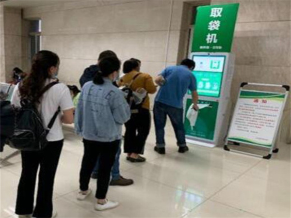 万家袋自助环保袋机加盟费用