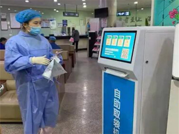 万家袋自助环保袋机加盟费用