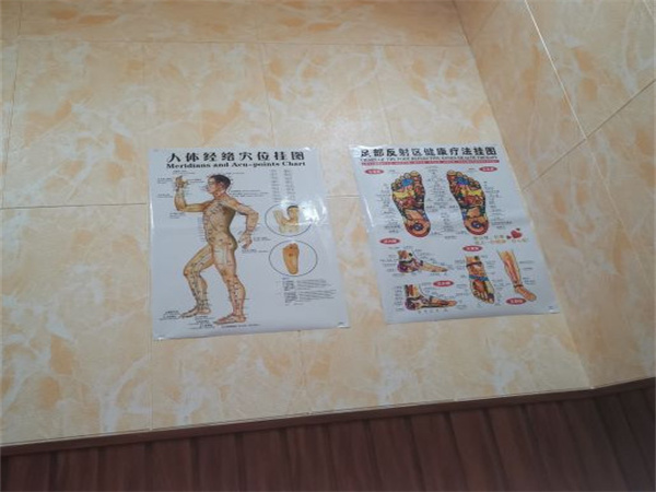 养之阁健康管理中心加盟费用