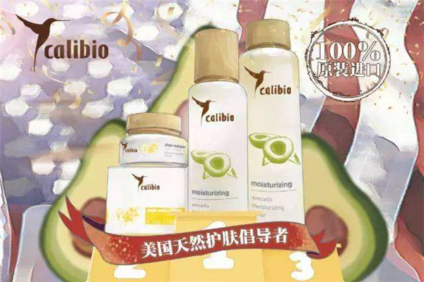 嘉莉比奥加盟费用