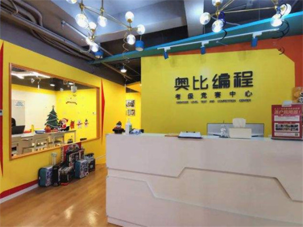奥比编程加盟费用