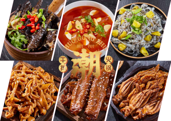 火宫煮盘盘麻辣烫加盟费用