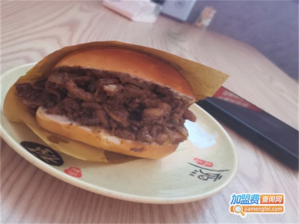 馍小帅·烤馍孜然肉加盟费用