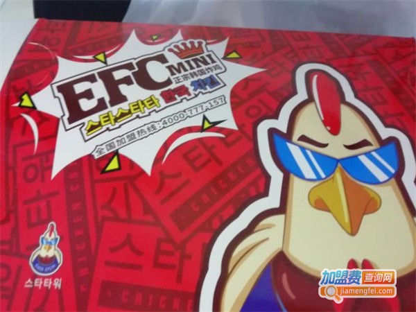 eec炸鸡工厂加盟费用
