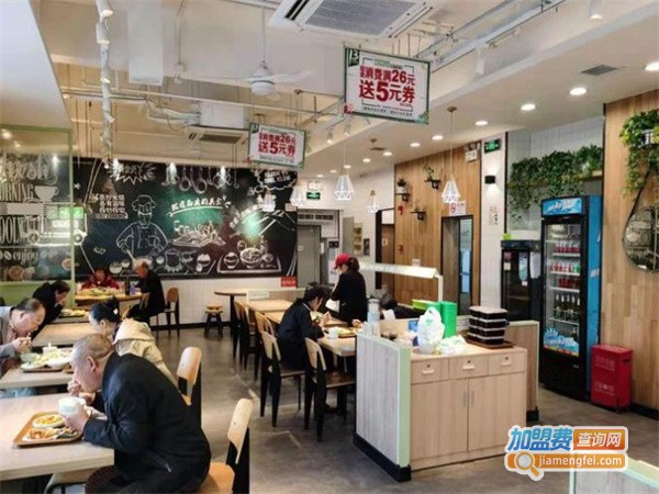 酷味乐城市饭堂加盟费用