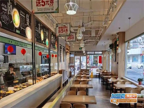 酷味乐城市饭堂加盟费用