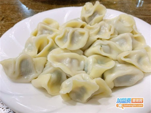 爱口福东北水饺加盟费用