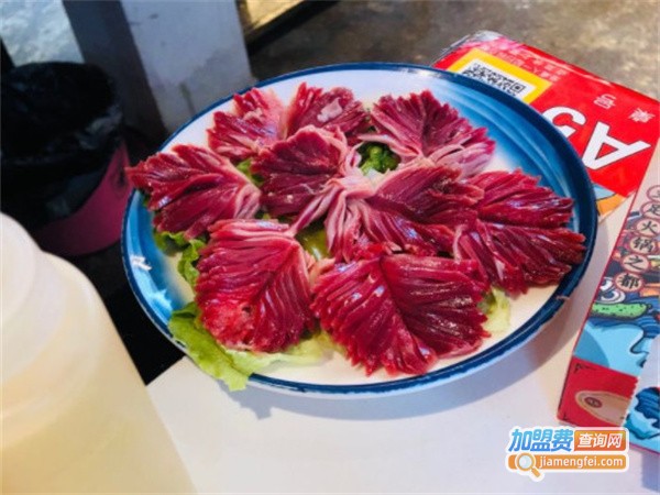 牛小渝烤肉火锅加盟费用