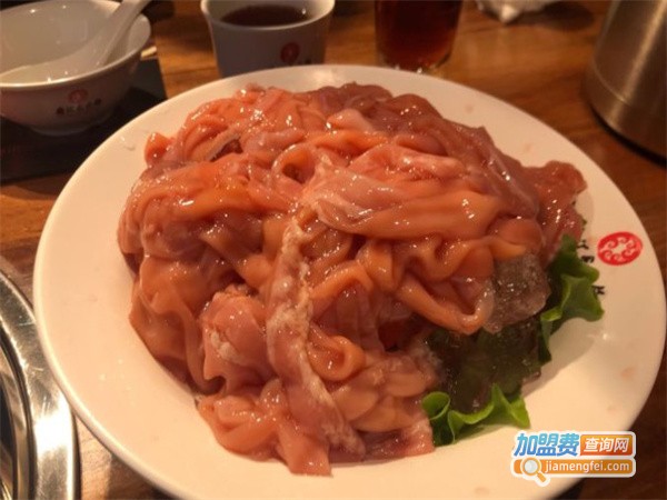 鼎汇鑫火锅加盟费用