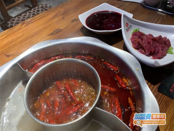 鼎汇鑫火锅加盟费用