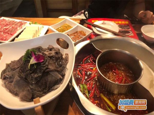 鼎汇鑫火锅加盟费用