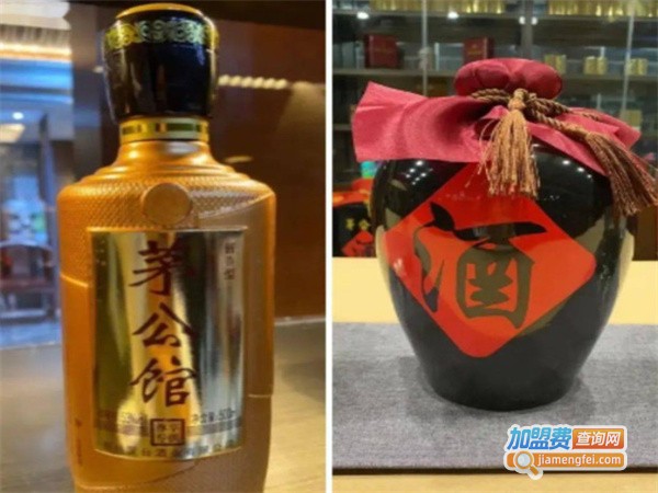 茅公馆酒加盟费用