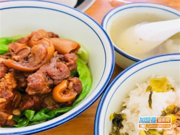 跑马全羊加盟费用