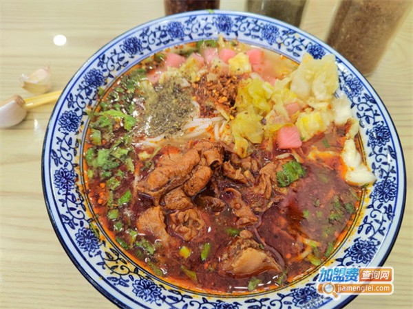 福恩辣鸡面加盟费用