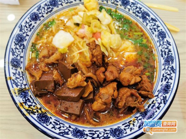 福恩辣鸡面加盟费用