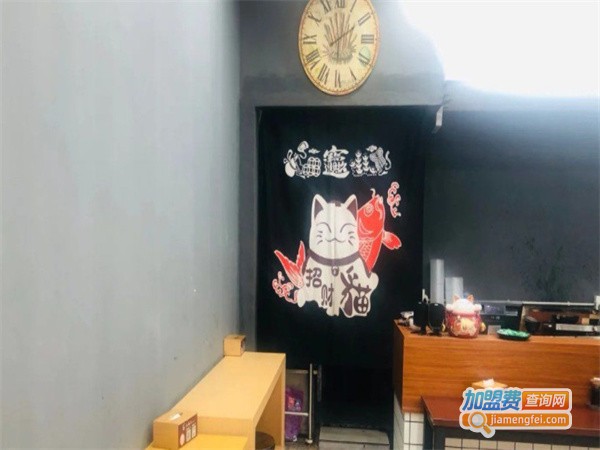 二两二面馆加盟费用