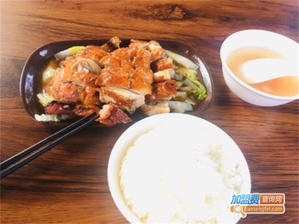粤味秘制烧鸭饭加盟费用