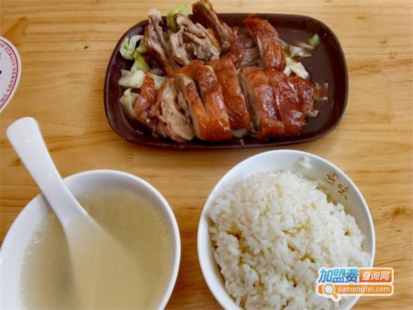 粤味秘制烧鸭饭加盟费用