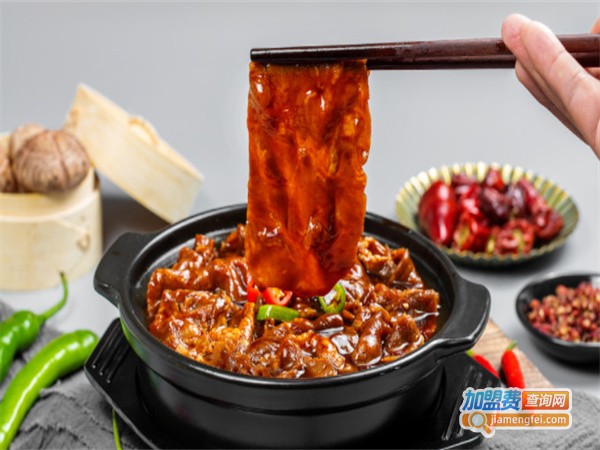 食一锅肥牛饭加盟费用