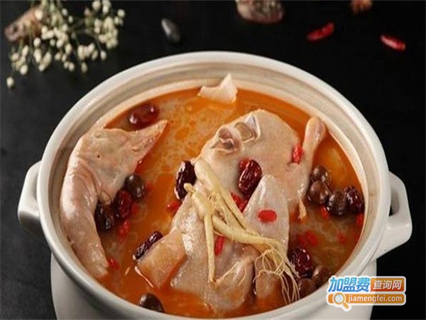 北京老鸭汤火锅加盟费用