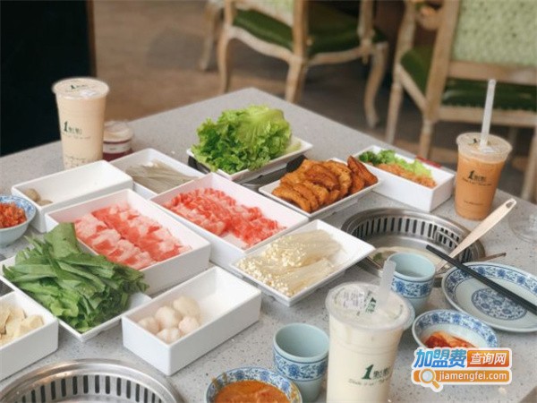 食全食美涮涮锅加盟费用