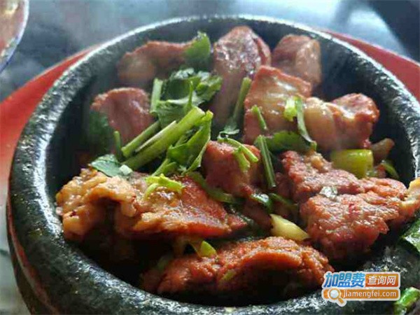 石锅坛肉加盟费用