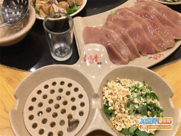 白李香老火锅加盟费用