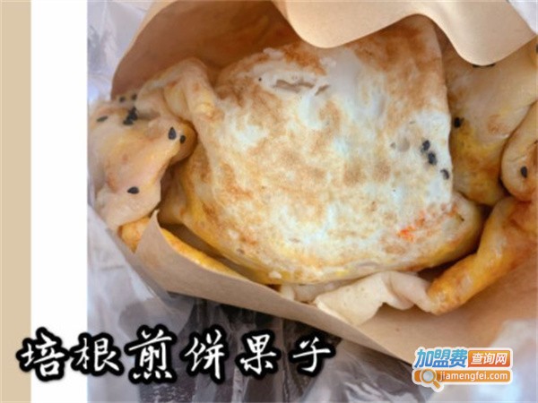 小可以煎饼果子加盟费用