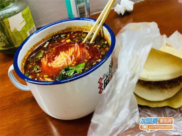 志和伟麻辣米线加盟费用