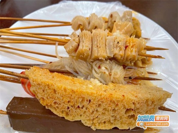 小街麻辣烫加盟费用