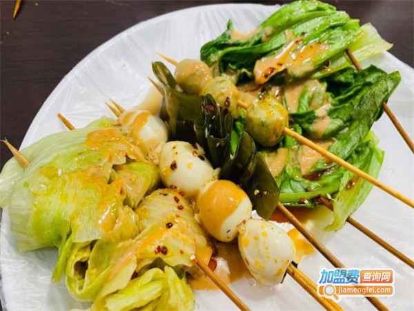 小街麻辣烫加盟费用