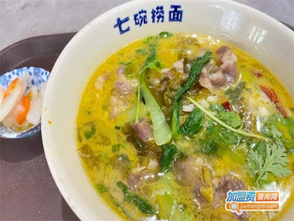 七碗捞面加盟费用